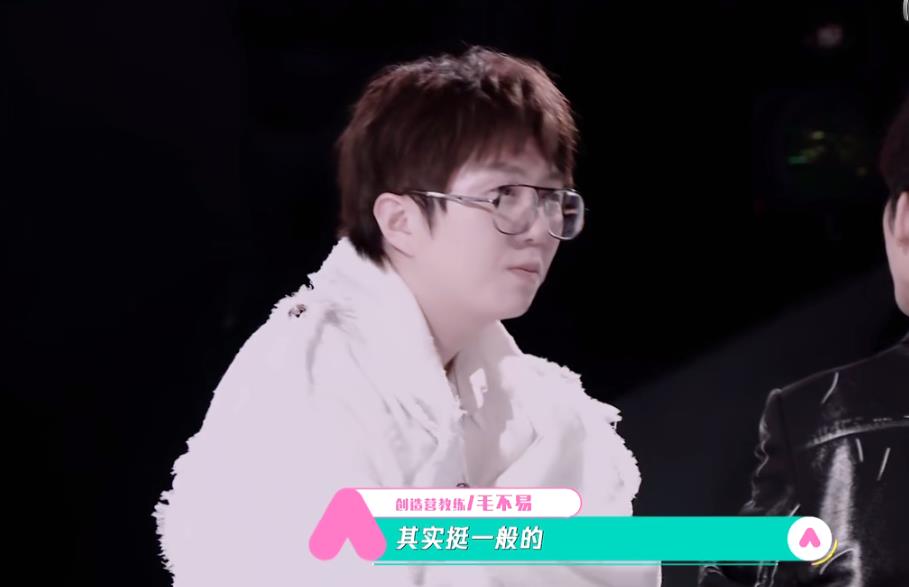 「黄子韬」《创造营2020》徐艺洋获胜，黄子韬主动避嫌，依旧引学员质疑