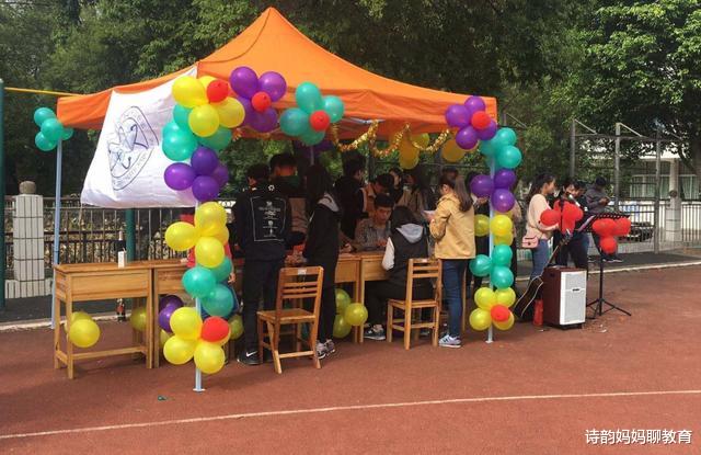 高校|这4所“双非”高校，综合实力不输211，被录取的考生真有眼光