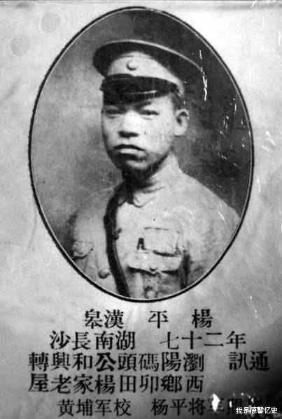 外敌入侵|湖南113岁抗战女兵，时隔73年再见“丈夫”，一眼认出后泪如雨下