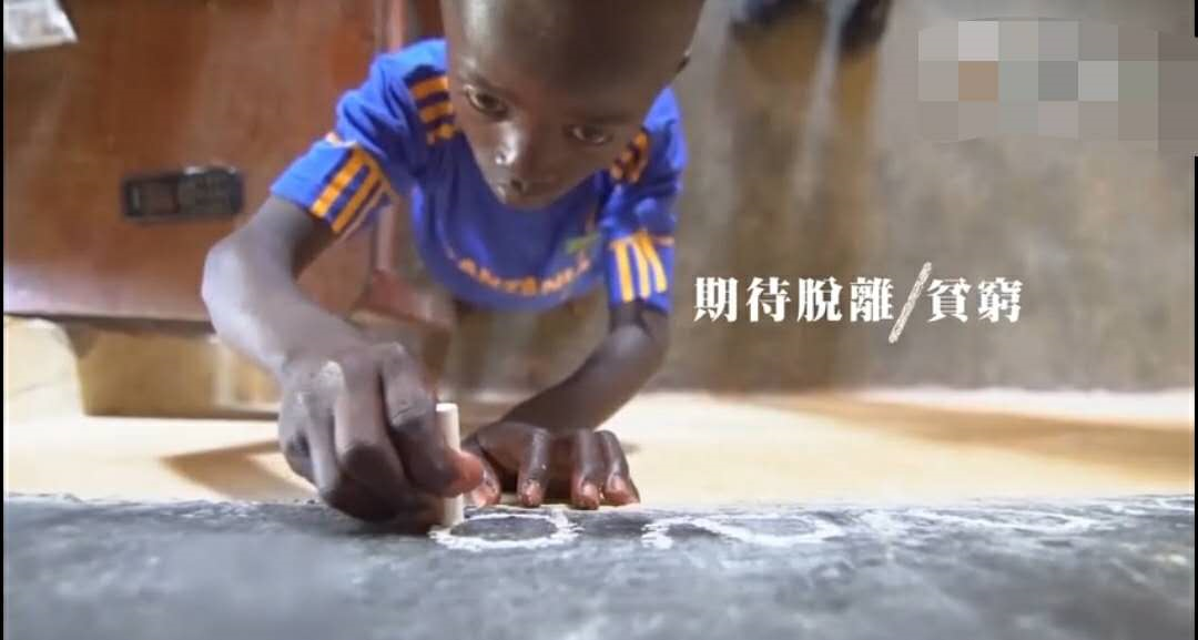 丰田汉兰达|每辆特斯拉的背后，都可能滴着刚果儿童的泪水