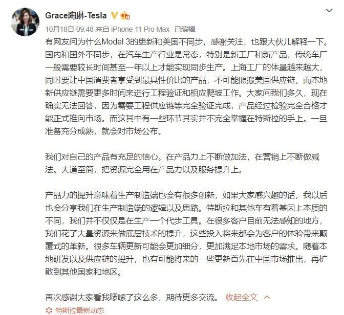 |华为Mate40最新渲染图曝光；全球最快小米80W无线秒充发布