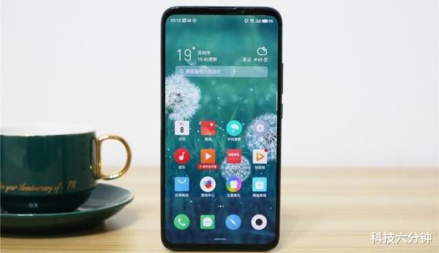 魅族16t|跌至1968元，AMOLED屏+128GB+4500mAh，还有IMX362+双立体扬声器