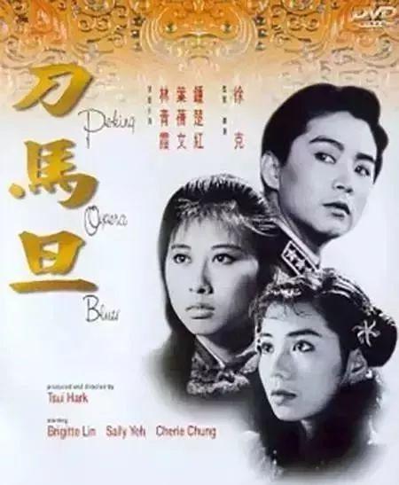 豆瓣▲盘点香港巅峰时期电影，你看过几部？