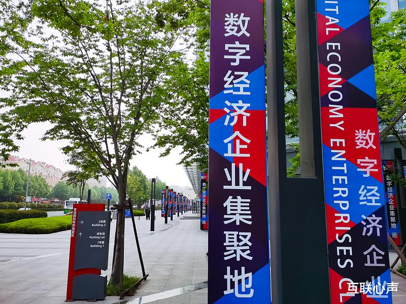 短视频|多公司入驻“直播及短视频”平台，未来发展趋势已来，同时有三大好处