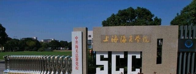 高校|这一省份高考录取分数线出炉，复旦力压清华，这所普通院校力压985