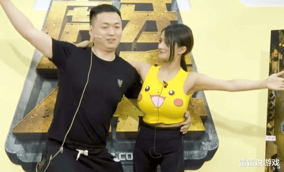虎牙"球王"古阿扎微博哭诉:视频曝光之后很自卑,已经不敢交朋友