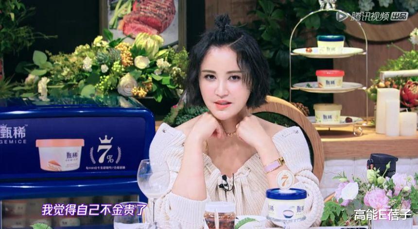 电影|能够尊重女性的男明星也太难得了吧？