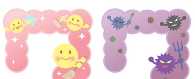 「长寿」身体4处很“干净”,恭喜您,说明人体还年轻,容易获得长寿