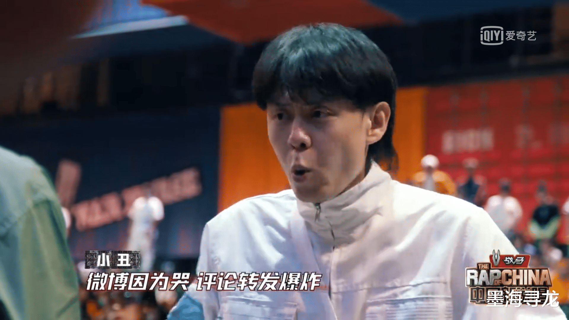 王祖蓝|中国新说唱：去年怼哭小丑的守卫想和解，小丑却已不是当年格局