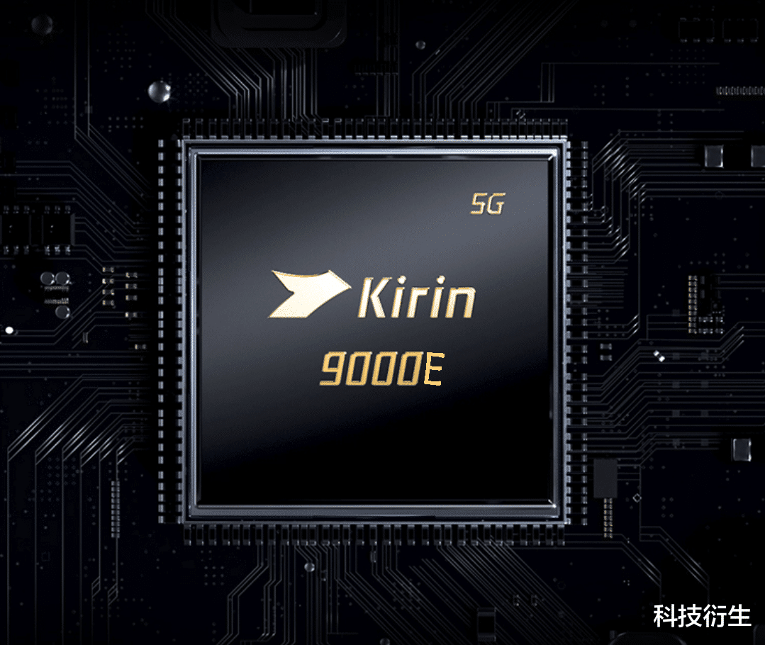iphone12|华为新机爆料：麒麟9000E+64MP+66W，有望11月份发布！
