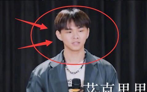 艾克里里|减肥如整容！谁还记得网红艾克里里？如今参加青你2，帅到不敢认