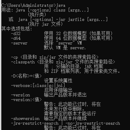 安卓|最新版Android Studio v4.2安装配置教程！
