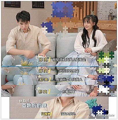 「胡彦斌」4连撕！胡彦斌郑爽撕破脸了 分手隐情曝光？