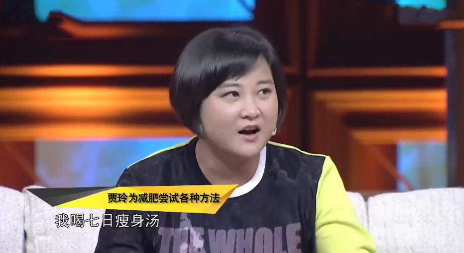 贾玲|为什么贾玲宁可长胖也不减肥？当她说出真实原因后：不敢相信！