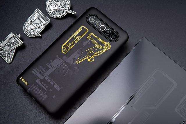 「魅族17」看了魅族17航空母舰定制版，我才明白：没有对比就没有差距！