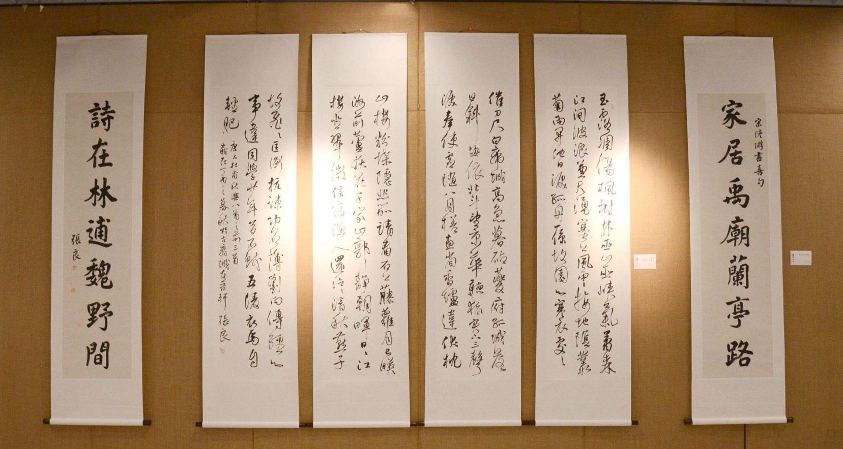 门上有这三种邪恶的东西。孩子不可能富有，住里面肯定使他们贫穷