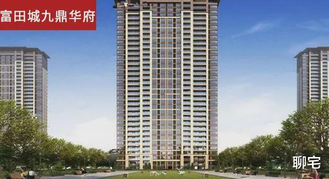 掀开套路，快看管城区21个楼盘哪个更适合