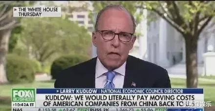 日本@只要把工厂撤出中国，搬迁费美国政府全包！日本、欧盟开始了
