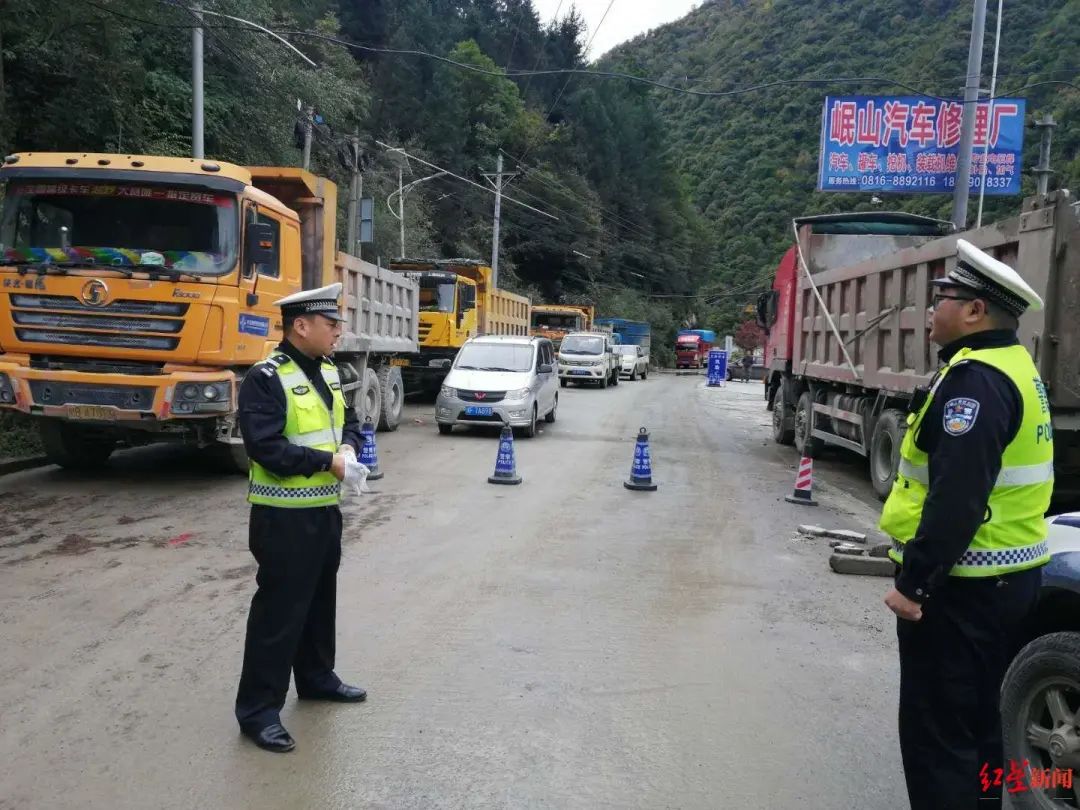 九寨沟|注意!四川平武至九寨沟道路中断