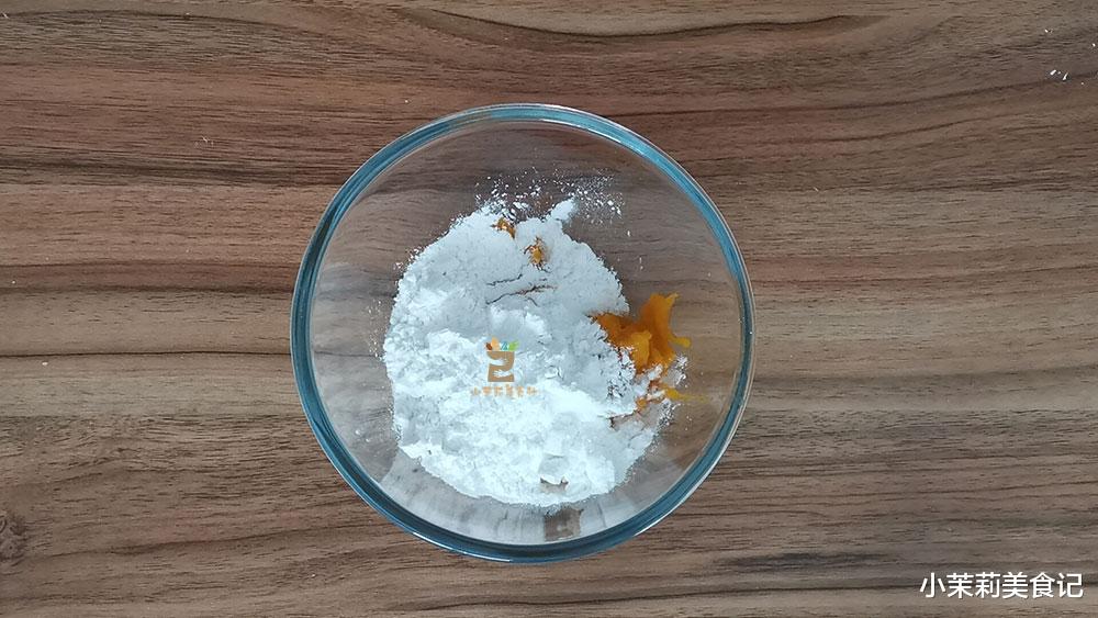 南瓜|三伏天必备小吃,香甜软糯又营养,无油无糖,一口一个真好吃