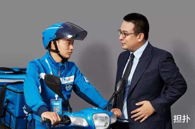 丁磊|37岁就把公司卖掉了，自己套现了200亿，如今他过得怎么样呢？