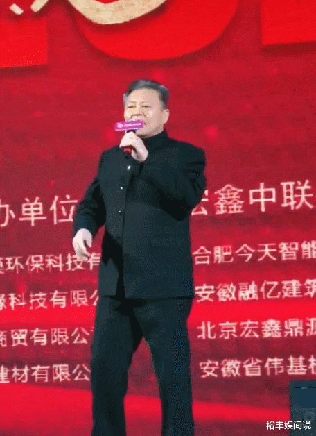 赵小锐|64岁“郑老屁”赵小锐年轻旧照曝光，满身腱子肉，妻子仍秀雅绝俗