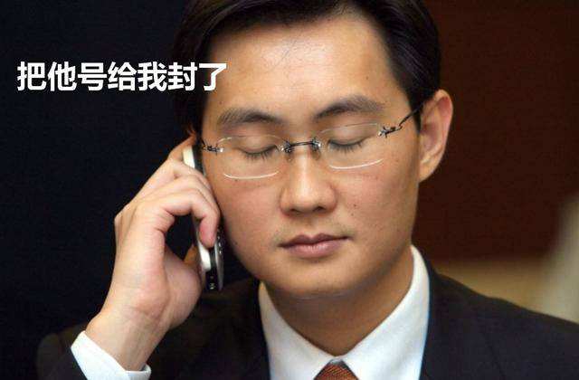 [腾讯]《鬼吹灯》作者被自己的书告上法庭！腾讯起点新合约：作者=奴隶？