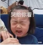 明星|好可惜啊！那些曾惊鸿一瞥偷走大家的心之后，默默的长残了的明星