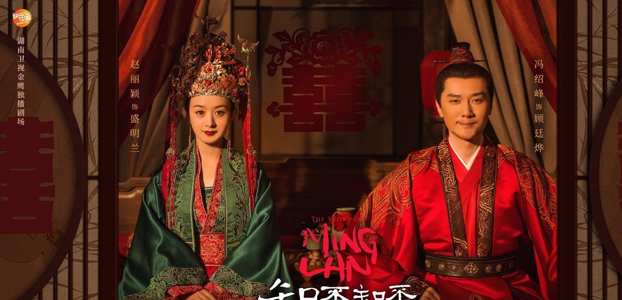 『陈情令』《陈情令》被《人民网评》提名！除了“耽改”，还有“格局”