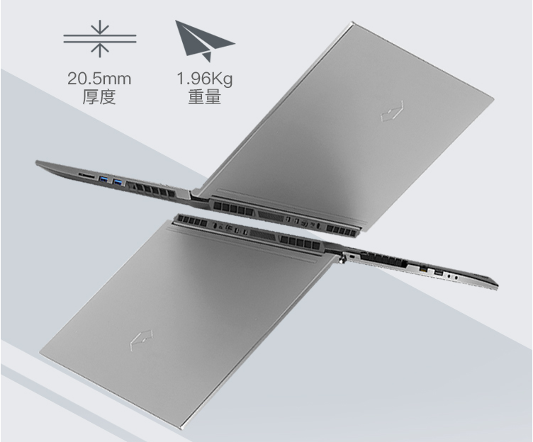 汽车|机械革命宣布与知名主播骆歆达成合作