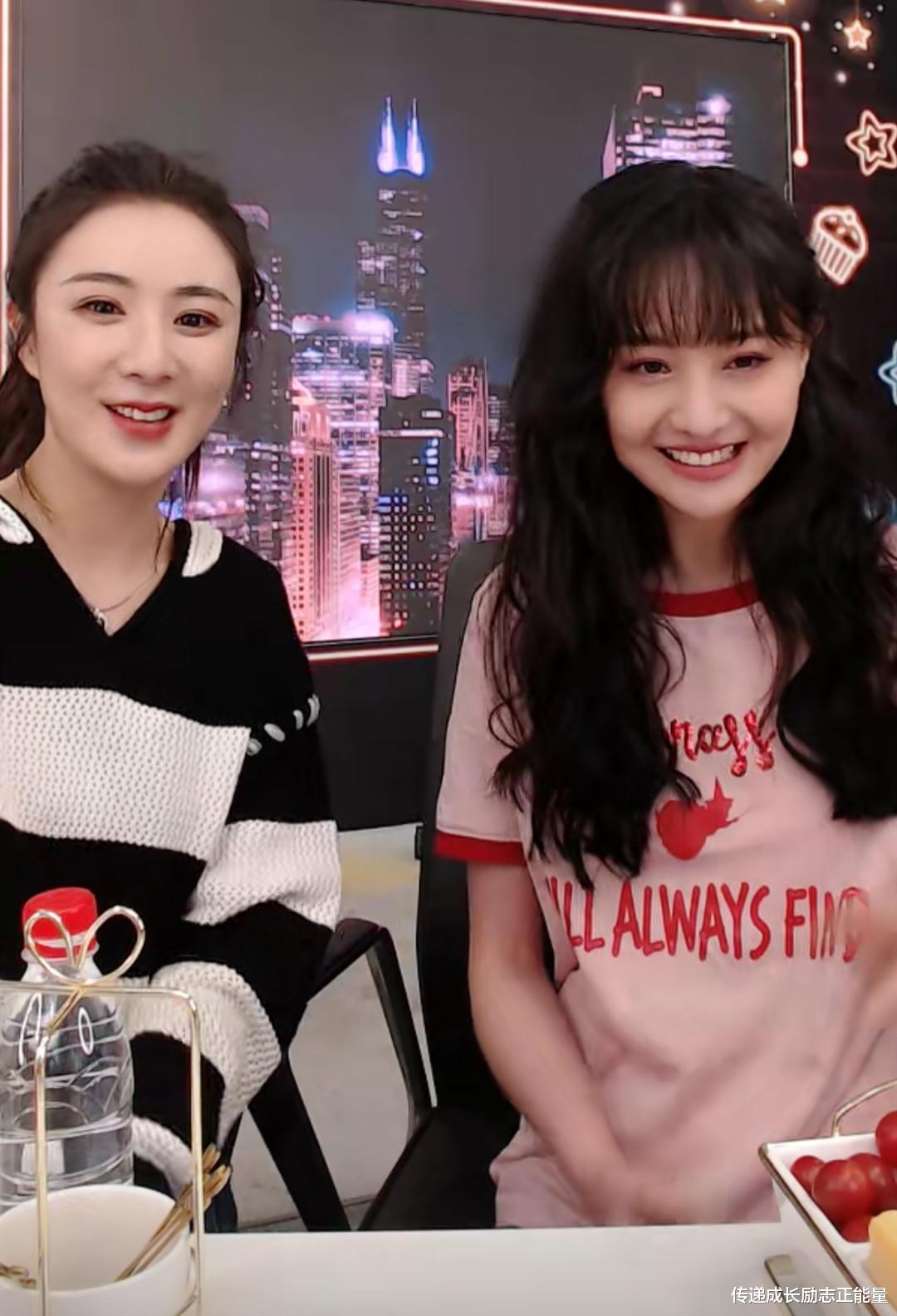 「刘海」29岁的郑爽,齐刘海卷发和粉色T恤出镜,小编想说“匀称”二字