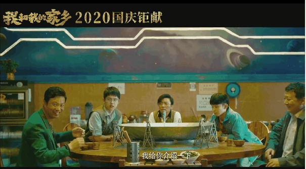 花木兰|看完这个，我觉得《花木兰》票房危险了！