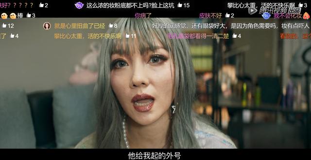 赵薇|赵薇新剧开局获8.4分，这些声音，你听见了吗？