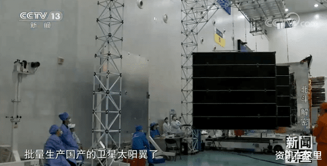 北斗导航|解密北斗“成长之路”：放大2万倍查找芯片瑕疵