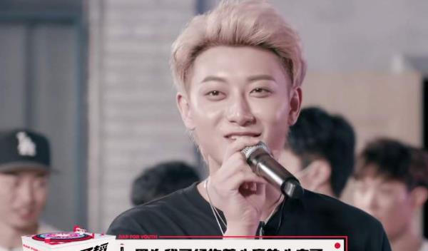 说唱新世代|说唱新世代录制结束,懒惰夺冠Subs亚军,直火帮获第四引热议!