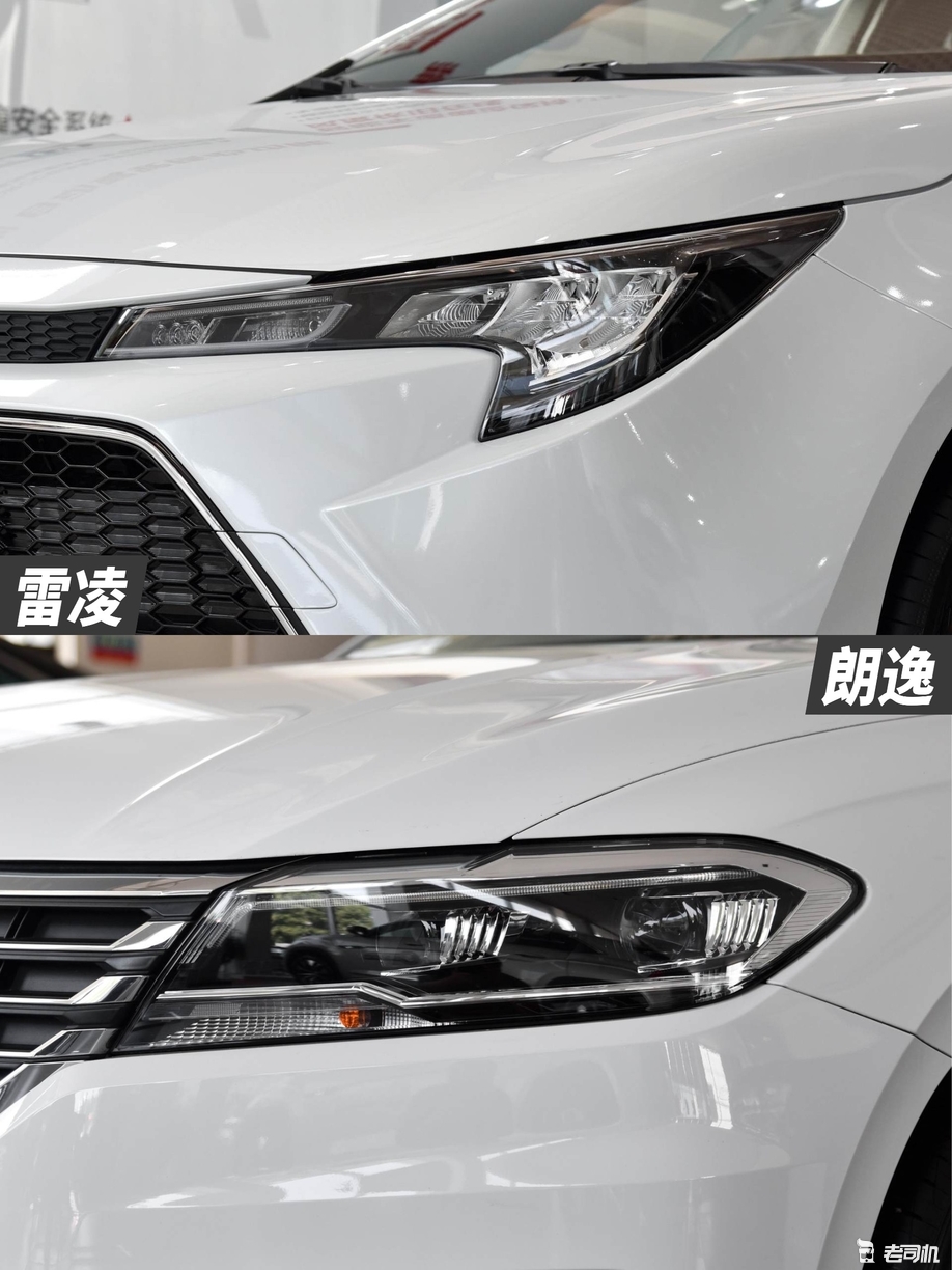 丰田雷凌|销量前三的家用合资神车，11万左右4缸机，油耗一公里3毛多