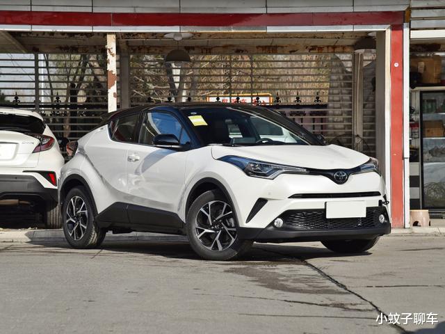 『红旗h5』丰田也有不好卖的车，14w出头标配10气囊，销量不如XR-V零头多