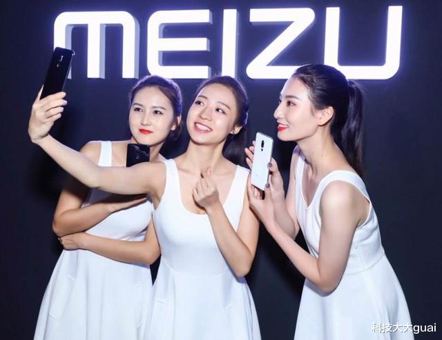 魅族17pro|4299元的魅族17pro值得买吗？对比华为P40pro之后就知道了