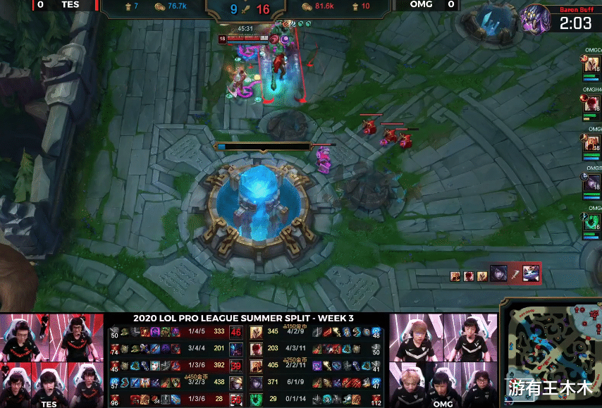 [tes战队]TES爆冷被掀翻！左手阿卡丽背大锅，OMG非要杀掉阿水才肯拆基地！