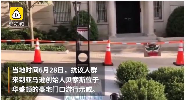 |身价1.36万亿！全球最富纪录，再度被他打破