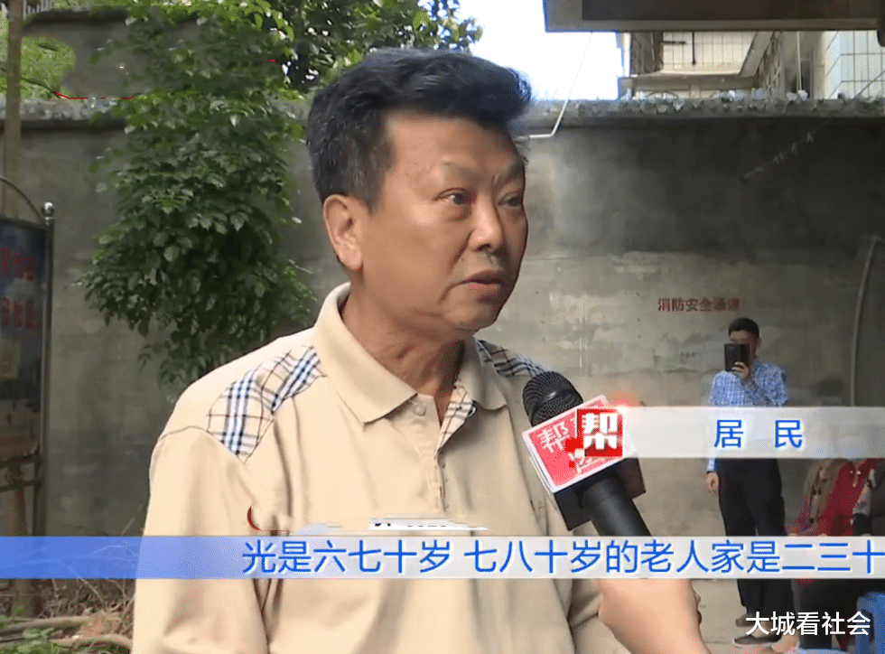 大城看社会|加装电梯公示贴2楼,1楼把电梯井填平,高层:老人出行困难
