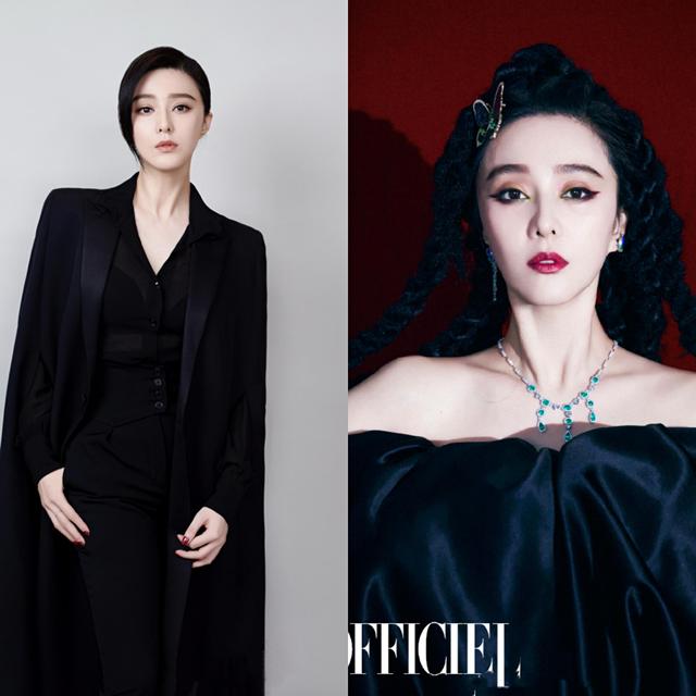 穿衣搭配|范冰冰终于“翻身”了！拿下大牌全球代言，穿衣闪亮却满眼是温柔