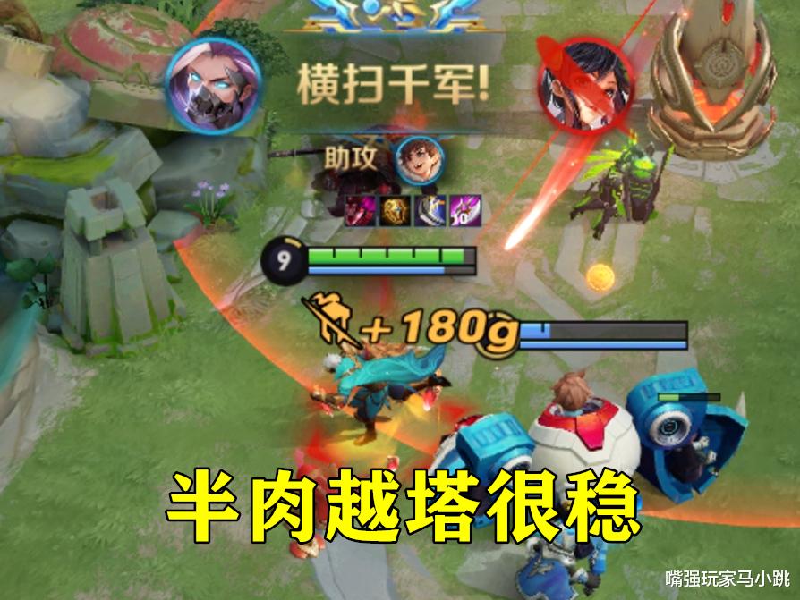 兰陵王|赛季初的“节奏发动机”,切C能力无解,操作比典韦还简单