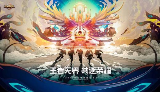 #王者荣耀#天美营销人员好手段，三个步骤打破零充党，你还能够坚守初心吗？