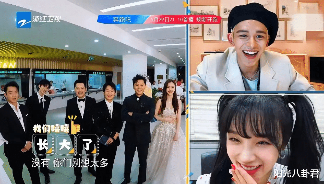 奔跑吧兄弟|《奔跑吧》黄河篇官宣，阵容延续李晨baby等六人，两位挂名MC退出