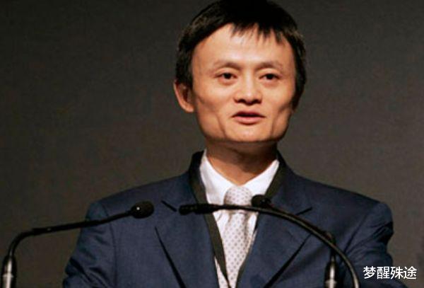 翻译|马云又“大胆预言”：未来会有3类工作失业，已?逐步成为现实！