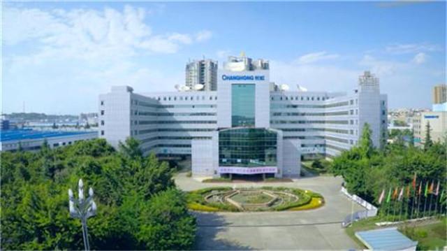 四川长虹|一中国家电巨头长虹跌落神坛,被美国人拖欠44亿,无奈靠卖楼自保