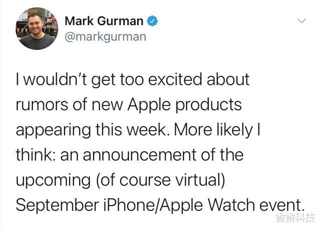 苹果|苹果9月8日搞事情,发布会定档9月11日?