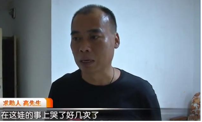 |养了8年的孩子不是自己亲生的，哭求生母帮女儿落户入学，惨遭拒绝