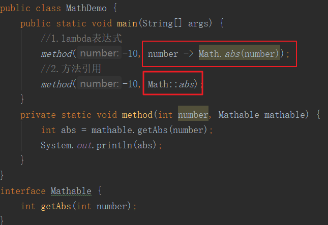 「Java」方法引用，使用起来最简洁的Java语法